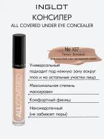 Консилер под глаза All Covered 107