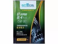 Масло трансм. GT Hypoid GL-4 Plus SAE 75W-90 (4л) 8809059407998