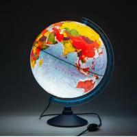 Глобус физико-политический рельефный Globen, 32см, с подсветкой на круглой подставке (работает от сети)