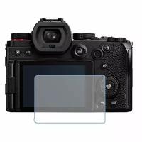 Panasonic Lumix DC-S5 защитный экран для фотоаппарата из нано стекла 9H