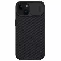 Накладка Nillkin Cam Shield Pro пластиковая для iPhone 15 Plus Black (черная)