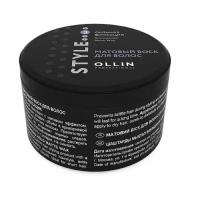Ollin Style Воск для волос, матовый, сильная фиксация, 50 мл