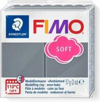 Полимерная глина FIMO Soft T80 штормовой серый 57г