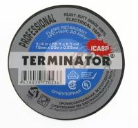 Изолента ПВХ Terminator ICA8P 19мм x 20м, суперпрочная, всепогодная, огнеупорная (2 шт)