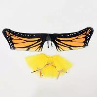 Карнавальный набор "Бабочка" 5-7 лет, 2 предмета: юбка с х/б подкладом, крылья 9653012