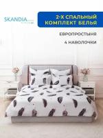 Комплект постельного белья SKANDIA design by Finland 2-x спальный с евро простыней, двухспальный, Микро Сатин, 4 наволочки, X115 Перья на белом