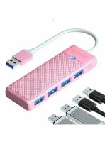 Концентратор ORICO USB-A с 4x USB-A розовый (ORICO-PAPW4A-U3-015-PK-EP)