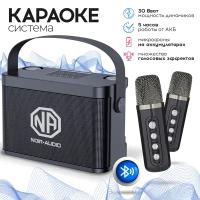 Караоке система NOIR-audio K-5 WHITE с двумя беспроводными микрофонами, с функцией Bluetooth и USB разъемом