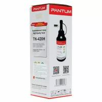 Заправочный комплект Pantum TN-420H для устройств серий P3010/P3300/M6700/M6800/M7100/M7200 (емкость на 3000 стр. + чип)