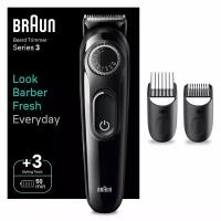 Триммер Braun Series 3 BT 3410, черный