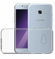 Samsung Galaxy A3 2017 A320 Силиконовый прозрачный чехол, Самсунг галакси а3 а320