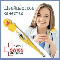 Электронный термометр B.Well WT-06 желтый