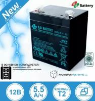 Аккумуляторная батарея HRC 5.5-12 5,5А/ч 12В B.B. Battery технология AGM (серия для UPS)