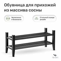 Leset скамья для обуви Мира 85х37 Черный