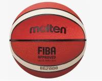 Мяч баск. MOLTEN B7G2000 FIBA Appr level II, р.7