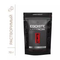 Кофе растворимый Egoiste Noir, пакет, 70 г