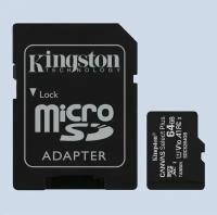 Карта памяти Micro SD Kingston 16GB Class4 (SDC4/16GB)