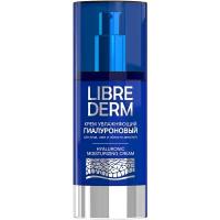 Librederm Hyaluronic Moisturising Cream крем гиалуроновый увлажняющий для лица, шеи и декольте, 50 мл