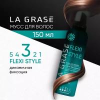 La Grase Мусс для укладки волос Flexi Style 150мл