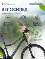 Женский велосипед Merida Matts 6.5, год 2023, цвет Черный-Красный, ростовка 17