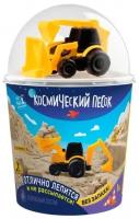 Игрушка для детей Космический песок 1 кг в наборе с машинкой трактор песочный К027