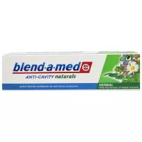 Зубная паста Blend-a-med Anti-Cavity Herbal Natural