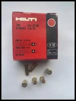 Строительные патроны HILTI Cal. 22 NC 5.5/16 Красные