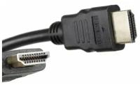 Кабель High Speed HDMI (m) / HDMI (m) (HMHM-5M) 5 м