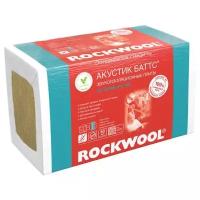 Каменная вата Rockwool Акустик Баттс 1000x600х50мм 10 шт