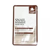 Secret Key Тканевая маска Secret Key Snail Intensive