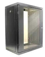 Телекоммуникационный шкаф настенный Nt WALLBOX 15-63 B