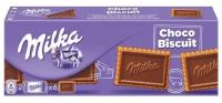 Печенье Milka Choc Biscuit 150 грамм