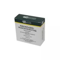 Рибофлавин мононуклеотид р-р д/ин., 10 мг/мл, 10 шт