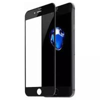 Защитное стекло Baseus Silk-Screen Tempered Glass Film для Apple iPhone 8 для Apple iPhone 7/iPhone 8, Apple iPhone 8, Apple iPhone 7