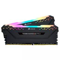 Модуль памяти Corsair DIMM DDR4 16Gb(2x8Gb) 2666MHz RGB(CMW16GX4M2A2666C16)