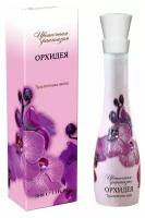 TODAY PARFUM (Delta parfum) Туалетная вода цветочная фантазия- орхидея