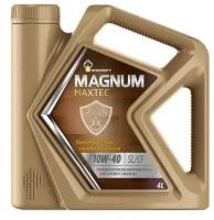 MAGNUM MAXTEC 10W40 полусинтетика 4 л 40814742