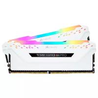 Оперативная память Corsair CMW16GX4M2C3200C16W