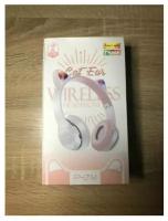 Наушники/ Cat ear Wireless Headphone P47M