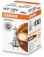 Галогенная лампа Osram H7 (55W 12V) Original Line 1шт 64210 / Classic/