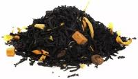 Черный листовой чай с добавками Gutenberg Любимый чай Шерлока Холмса 500 г