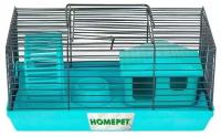 Клетка для грызунов 27х15х13 см с наполнением HomePet бирюзовая (81603)