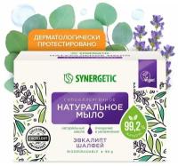 Натуральное туалетное мыло SYNERGETIC эвкалипт и шалфей, 90 г