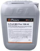 Масло моторное G-PROFI MSI Plus 15W40 20л