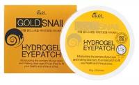 EKEL Hydrogel Eye Patch Gold Snail Гидрогелевые патчи под глаза с муцином улитки и золотом 60 шт