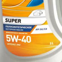 SUPER 5W40 полусинтетика 1 л 253142136