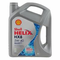 HELIX HX8 5W40 синтетика 4 л 550040295