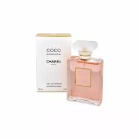 Chanel Coco Mademoiselle парфюмерная вода 100 мл для женщин