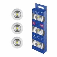 Светодиодный самоклеящийся фонарь-подсветка Pushlight 3Pack белый COB 3 Вт 3xAAA REV Ritter 29098 8