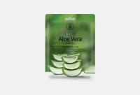 MEDB 1 Day Aloe Vera Mask Pack Тканевая маска для лица с алоэ вера 27мл